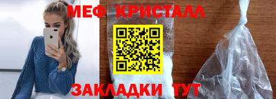 a pvp Аргун