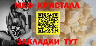 a pvp Аргун