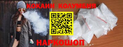 прущая мука Апшеронск