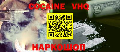 прущая мука Апшеронск
