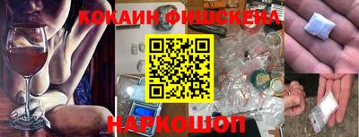 a pvp Аргун