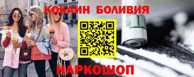 стафф Анжеро-Судженск