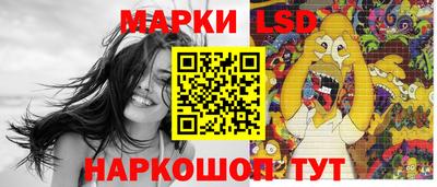 бутик Апрелевка