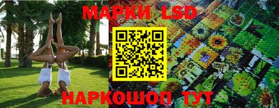 прущая мука Апшеронск