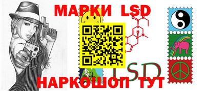 прущая мука Апшеронск
