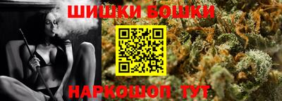 a pvp Аргун