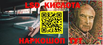 бутик Апрелевка