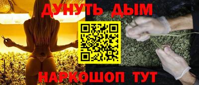 a pvp Аргун