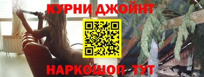 прущая мука Апшеронск