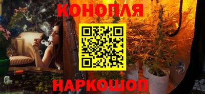 прущая мука Апшеронск
