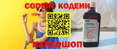 бутик Апрелевка