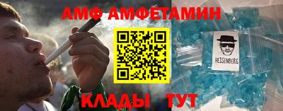 гашиш Заводоуковск