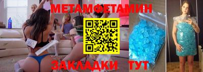 a pvp Аргун