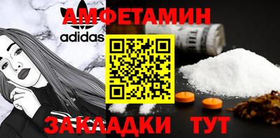 бутик Апрелевка