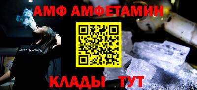 a pvp Аргун