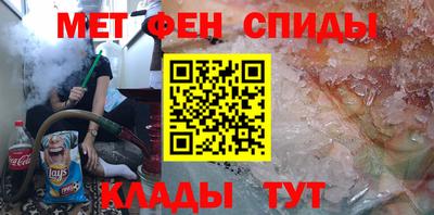 a pvp Аргун