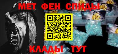 a pvp Аргун