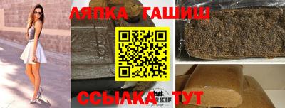 a pvp Аргун