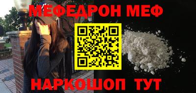 a pvp Аргун