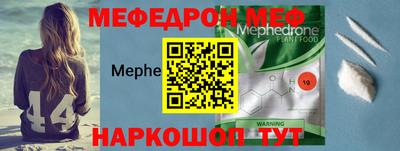a pvp Аргун