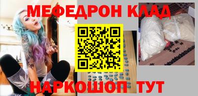 a pvp Аргун
